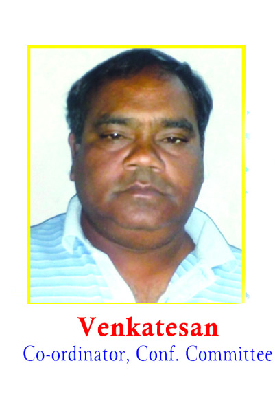 udavikkaram
