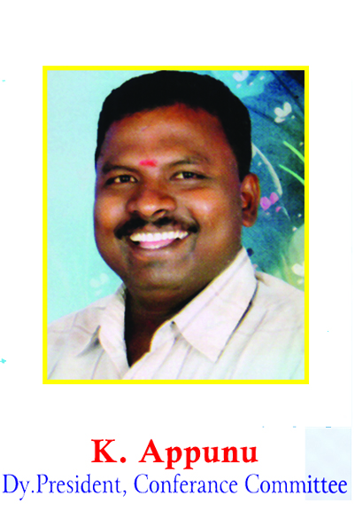 udavikkaram