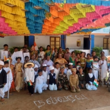 WhatsApp Image 2024-08-22 at 1.19.16 PM